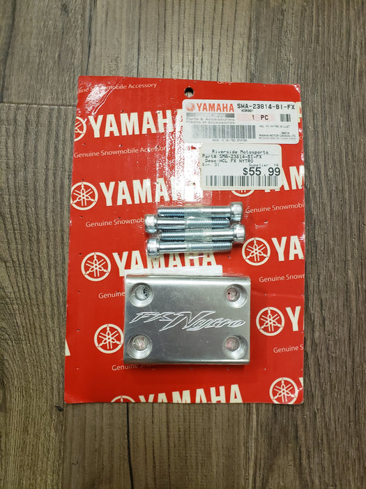 Yamaha OEM FX Nytro Billet Handlebar Clamp